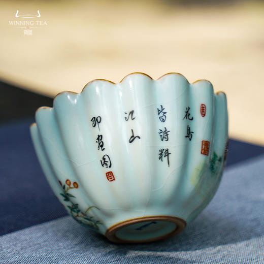 问鼎汝瓷鼎峰系列天青老款蕊香杯 （莺啭春枝） 商品图2