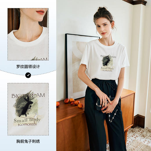 OLrain欧芮儿法式白色短袖T恤女夏2024新款钉珠印花圆领正肩上衣 商品图3