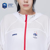 【官方正版】法国国家队 |白色皮肤衣欧洲杯款户外运动外套防护夹克 商品缩略图4