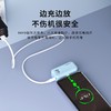 【自营】 沃品WOPOW 3C认证 小蜜蜂口袋 充电宝 自带Lightning接口 Type-c线 5000mAh 2色可选 商品缩略图2