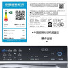 西门子（SIEMENS）洗烘套装10公斤变频滚筒洗衣机超氧空气洗全自动家用10公斤干衣机热泵烘干机 WG54C5C80W+WQ56C3D80W 商品缩略图7
