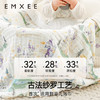 【洗浴用品】EMXEE嫚熙婴童六层皱布纱浴巾 商品缩略图3