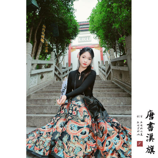 【游龙万象】马面裙织金妆花改良国风新中式游龙贺岁马面套装 商品图3