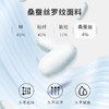 【专柜同款】爱帝女士桑蚕丝罗纹宽肩带打底背心 商品缩略图1