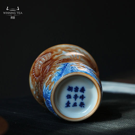 问鼎汝瓷鼎峰柴窑天青竹节杯（龙行四海） 商品图3