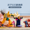 乐高积木L71804乐高幻影忍者系列阿林战斗机甲 商品缩略图2