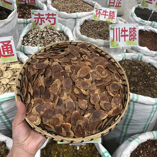 红参条 各种规格 红参整支  红参片  红参须吉林东北红参 商品图8