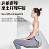 人体工学护腰坐垫坐姿矫正器预防驼背办公室久坐不累腰靠垫月子喂奶久座椅 商品缩略图3