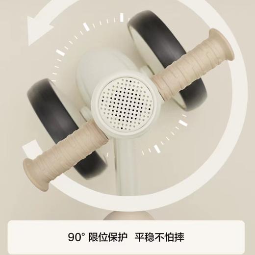 贝易启蒙家儿童平衡车1一3岁婴儿滑行车幼儿四轮学步车宝宝周岁礼 商品图3