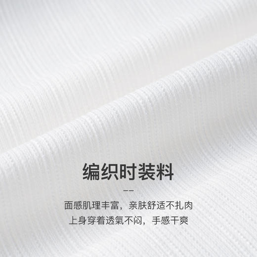 OLrain欧芮儿法式小香风白色短外套女薄款夏2024新款气质短袖上衣 商品图2