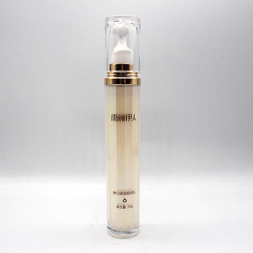 雨薇伊人弹力臻宠眼部乳20g美容院直发正品包邮淡化细纹滋润眼周 商品图3