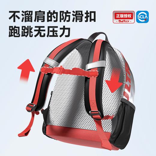 GERM奥特曼幻影书包幼儿园入学双肩包  AY 商品图4