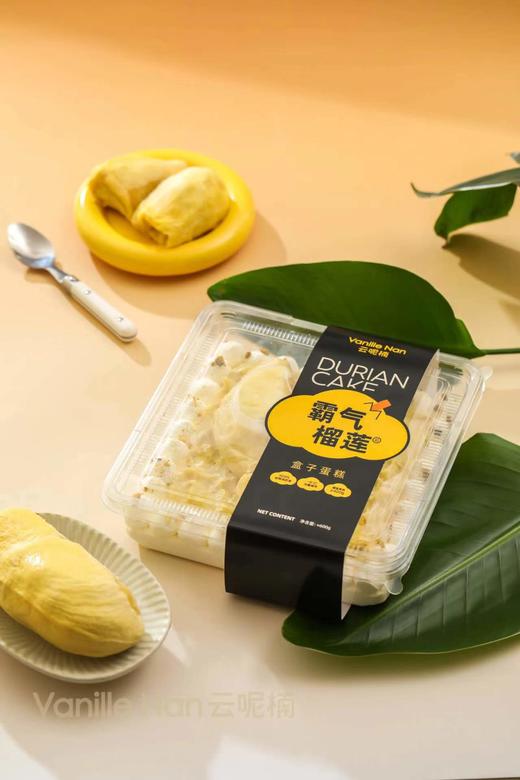 霸气榴莲盒子蛋糕 商品图0