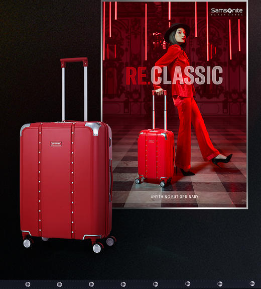 新秀丽行李箱女大容量轻便拉杆箱耐用20寸登机旅行箱QV2 商品图1