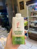 if泰国100%椰子水 330ml 商品缩略图0