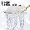 【正宗同仁堂品牌】北京同仁堂 青源堂 即食燕窝420克（70g*6瓶）固形物≥30% 低糖健康 高温灭菌锁鲜工艺SY 商品缩略图3