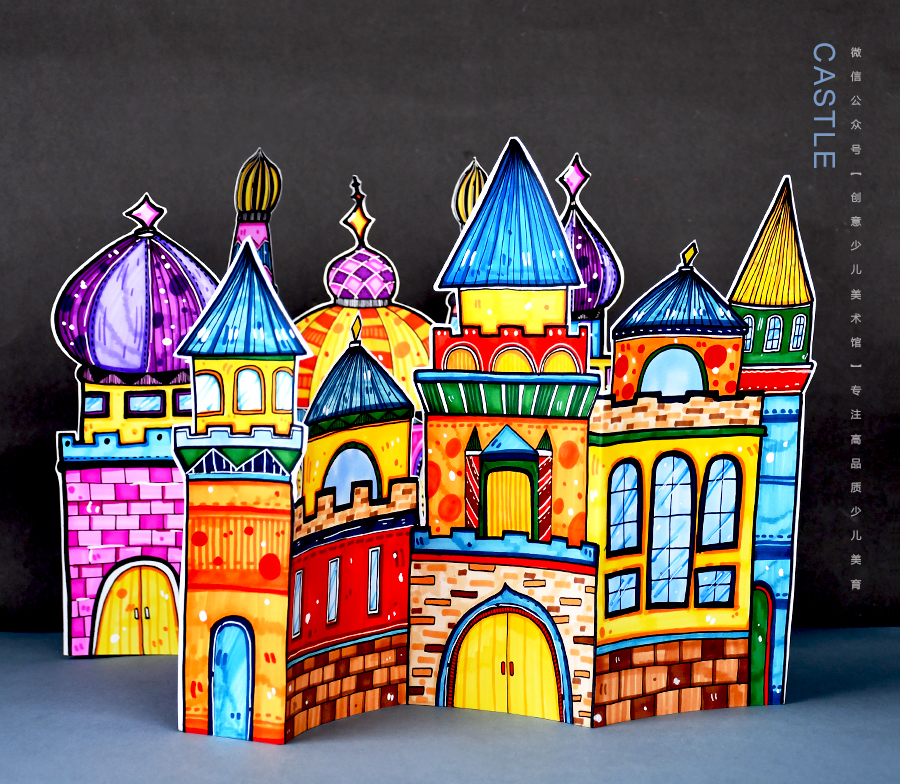 《从平面到立体：创造你的童话城堡》建筑/手工/自动发货：下单后，点击手机短信中收到的链接，即可获取文件下载的链接；如有任何问题，可添加客服微信hm33268获得帮助。