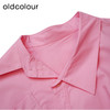 oldcolour纯色短款衬衫春季新款设计感百搭长袖上衣女P12013292 商品缩略图4