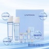 自营（天气丹）-韩国茵葩兰水漾新活清萃2件套 商品缩略图0
