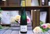 德国奇药园雷司令干白葡萄酒下单后请联系微信客服 商品缩略图0