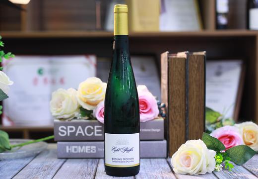 德国奇药园雷司令干白葡萄酒下单后请联系微信客服 商品图0