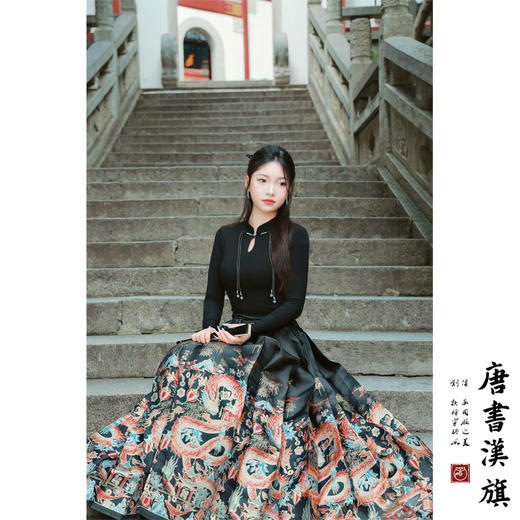 【游龙万象】马面裙织金妆花改良国风新中式游龙贺岁马面套装 商品图5