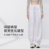 I'd爱帝女式空气层阔版香蕉裤薄款休闲卫裤 商品缩略图4