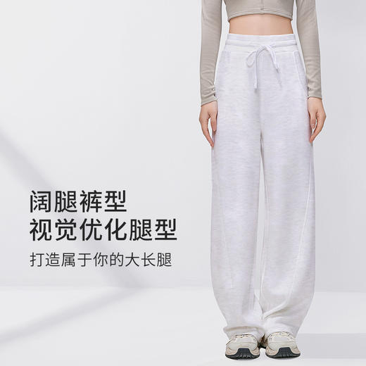I'd爱帝女式空气层阔版香蕉裤薄款休闲卫裤 商品图4