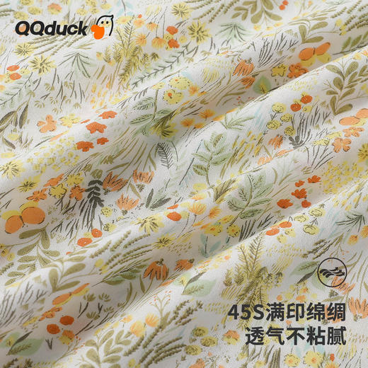 【清仓捡漏】【120-165】【可可鸭】女童连衣裙夏季淑女碎花裙 商品图6