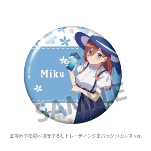 日本正版 HOBBY STOCK 五等分的花嫁 徽章盲盒 周边谷子 商品图3