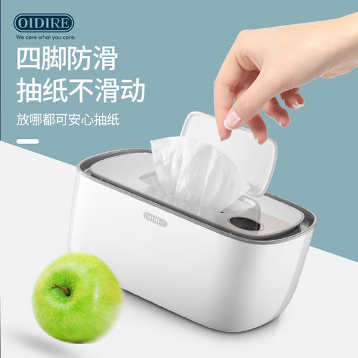 OIDIRE湿巾加热器保温婴儿暖热湿巾纸机便携式恒温湿纸巾盒温热器 商品图1
