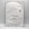 千好优润修护面膜原舒润修护面膜25ml*8p美容院直发正品补水 商品缩略图3