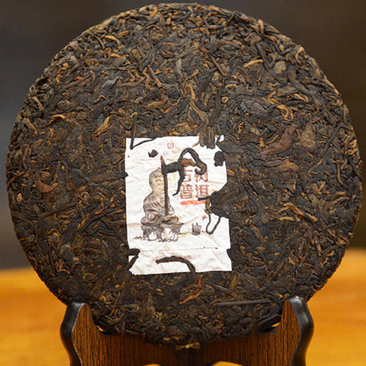 签茶院 | 古树普洱茶（熟茶）紧压茶 357g 商品图1