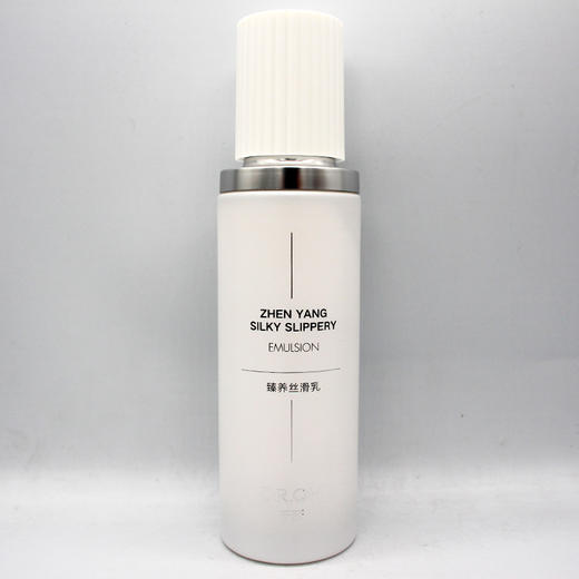 千好臻密美肌丝滑乳新品臻养丝滑乳100ml美容院直发正品包邮滋润修护长效锁水 商品图3