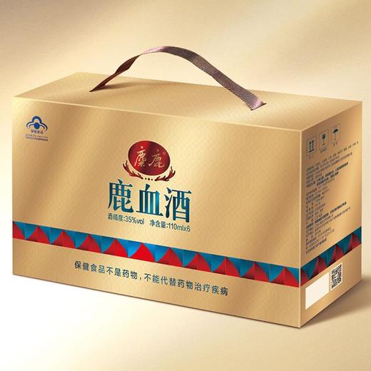 【麋】鹿血酒【乐享装】 商品图3