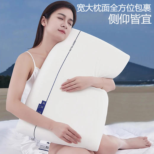 云朵深睡酒店记忆棉枕双芯家用护颈椎零压慢回弹K80面包枕星际酒店枕芯 商品图3