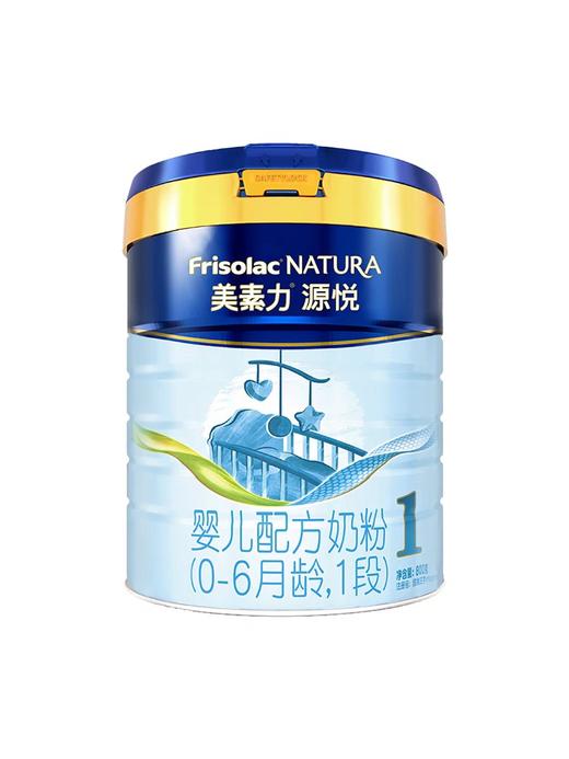 美素力源悦婴儿配方奶粉1段 商品图0