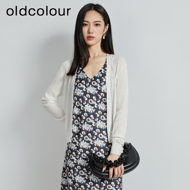 oldcolour秋季新款休闲成熟淑女风薄款针织开衫女P320511A1
