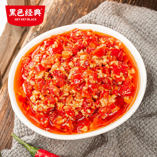 【26.7元任选2件】黑色经典香辣酱258g原味百搭下饭菜 商品图2