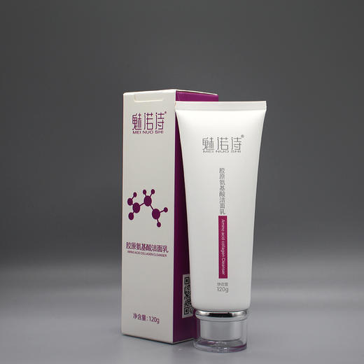 魅诺诗氨基酸洗面奶120g美容院正品直发包邮清爽控油温和清洁 商品图5