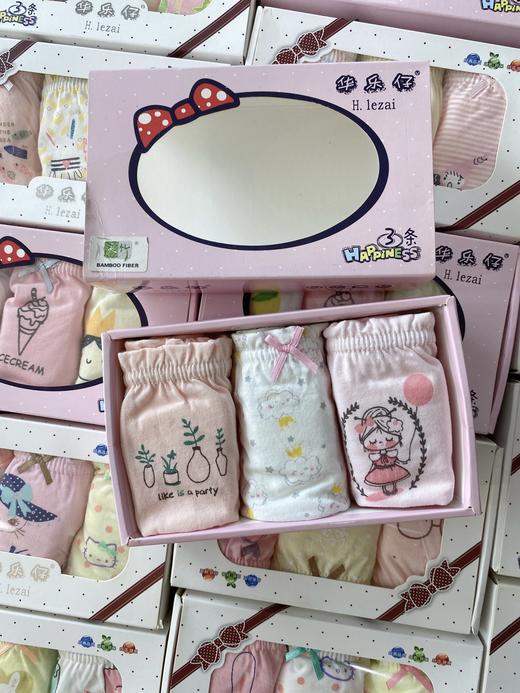 云仓 韩单换标 品牌面料，儿童精梳棉平角内裤（3条装） 商品图7