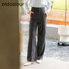 oldcolour秋季新款高腰休闲裤垂感设计感气质阔腿裤女P330703A1 商品缩略图0