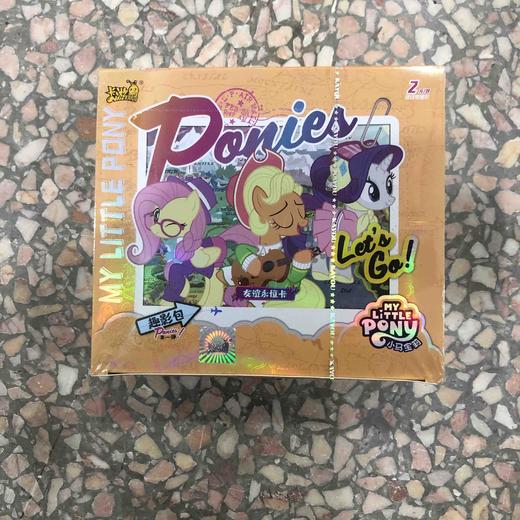 H卡游NO;MLP-YH02-QY001小马宝莉趣影包第2弹 商品图3