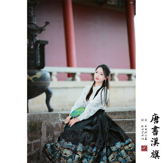 【千里江山·青绿】马面裙织金妆花改良国风新中式山水楼阁马面套装 商品图4