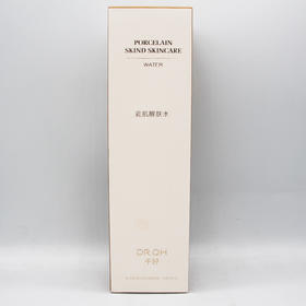 千好深润醒肤水新品瓷肌醒肤水100ml正品补水保湿滋养深润肌肤