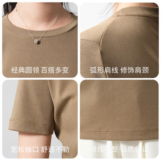 I'd爱帝桑蚕丝时尚百搭短袖T恤夏季薄款休闲衫 商品图4