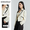 oldcolour秋季新款短款西装外套撞色休闲简约设计感上衣P320409A1 商品缩略图2