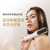 BRUNO直发梳直卷2用迷你便携直发器懒人直发梳负离子不伤发防烫 商品缩略图2