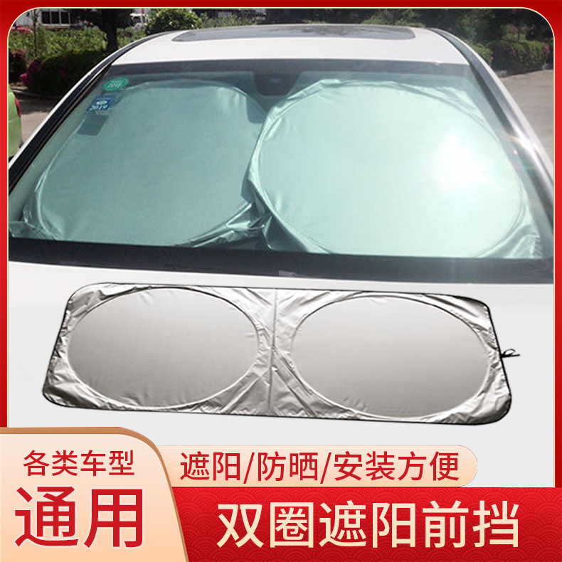 O1CN01sSYNCH2CXixPfYdAf_!!4249