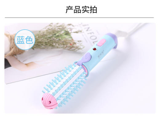 【百变造型！一梳搞定】迷你卷发棒二合一陶瓷卷发器直卷两用刘海内扣夹板，梳齿防烫设计，即当机芯温度高达190℃时，梳齿尖约50℃左右。ry 商品图6